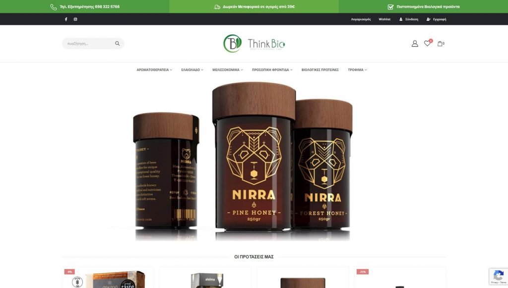 THINKBIO.STORE