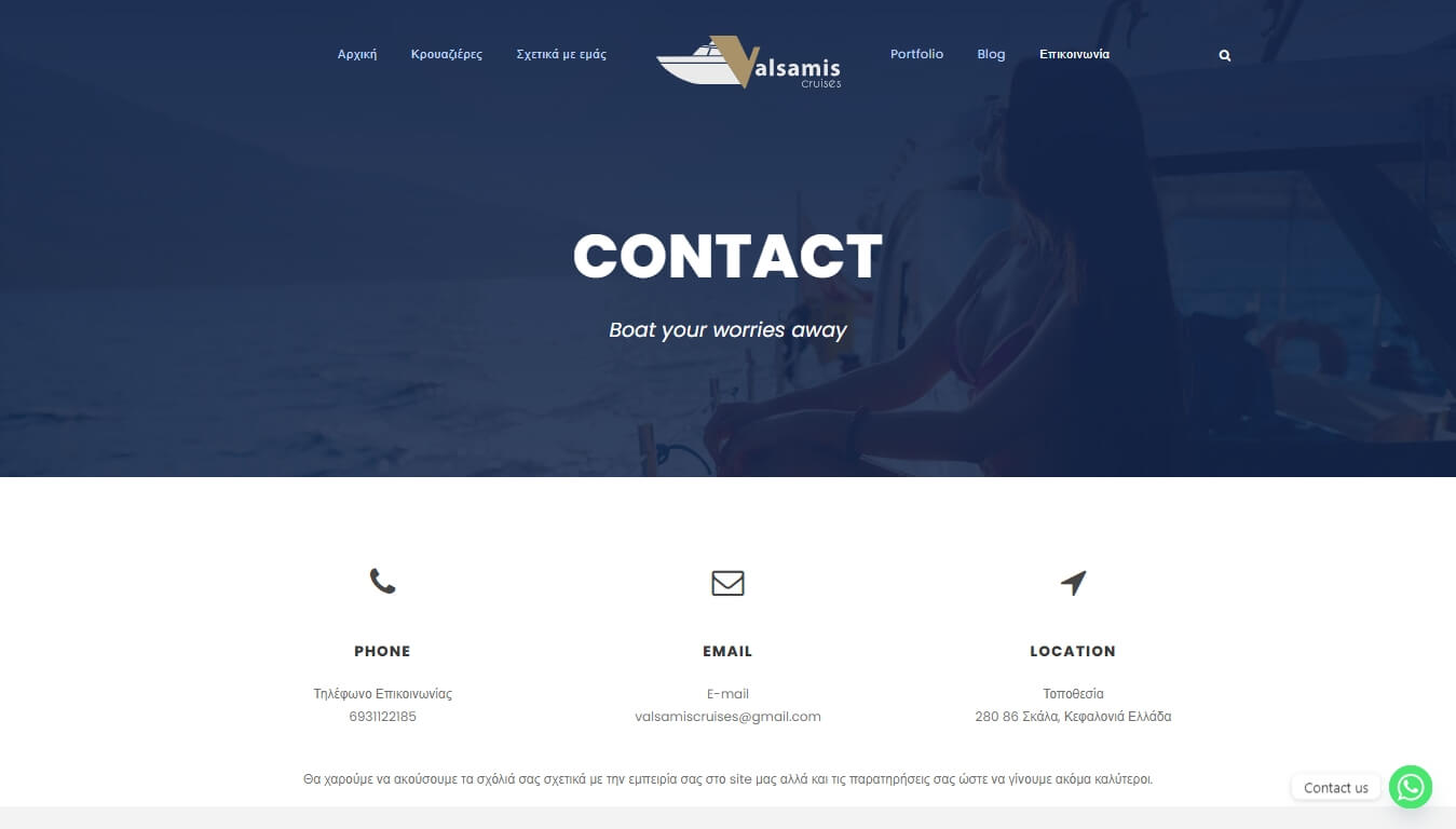 Casestudy ValsamisCruises Contact